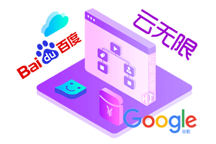 seoȻ