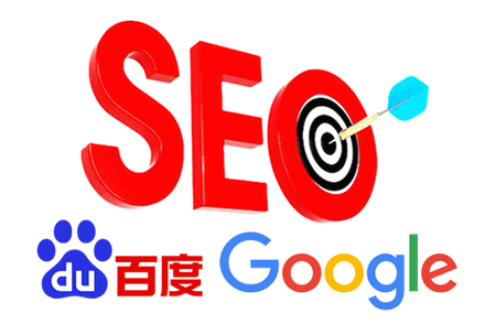 seoŻ