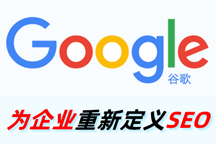 seoվŻô